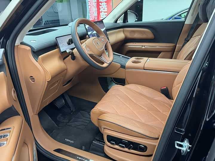 Voyah Taishan 2026 Max+