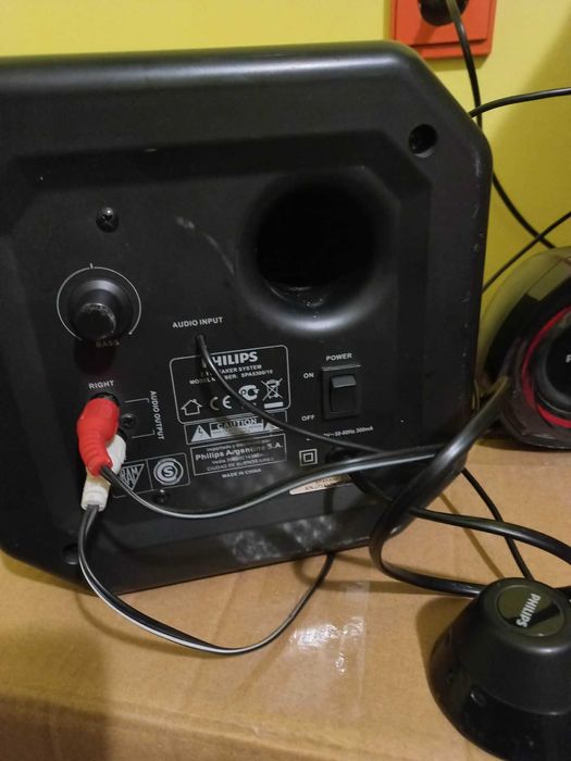 Мултимедийни високоговорители - Philips SPA5300