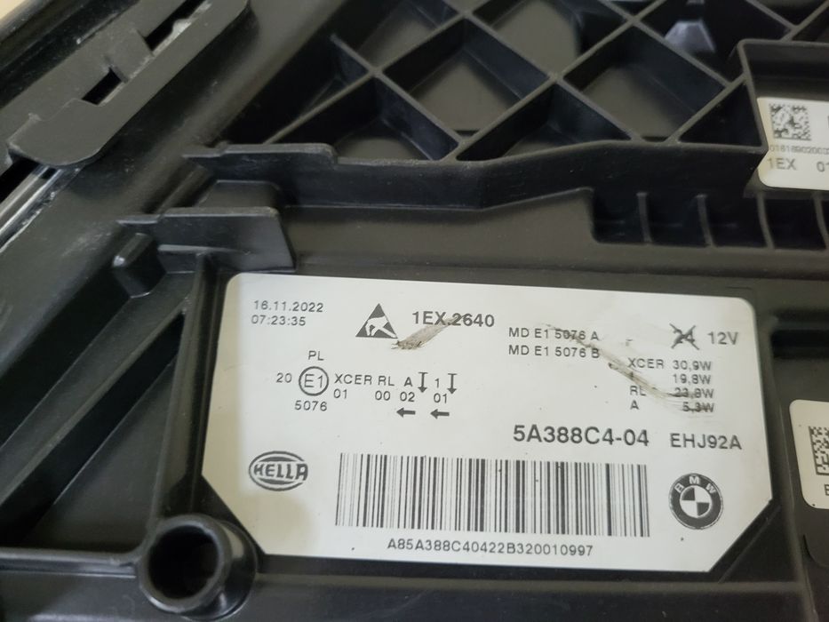 Десен фар фарове BMW G30 G31 LED Facelift desen far farove бмв г 30