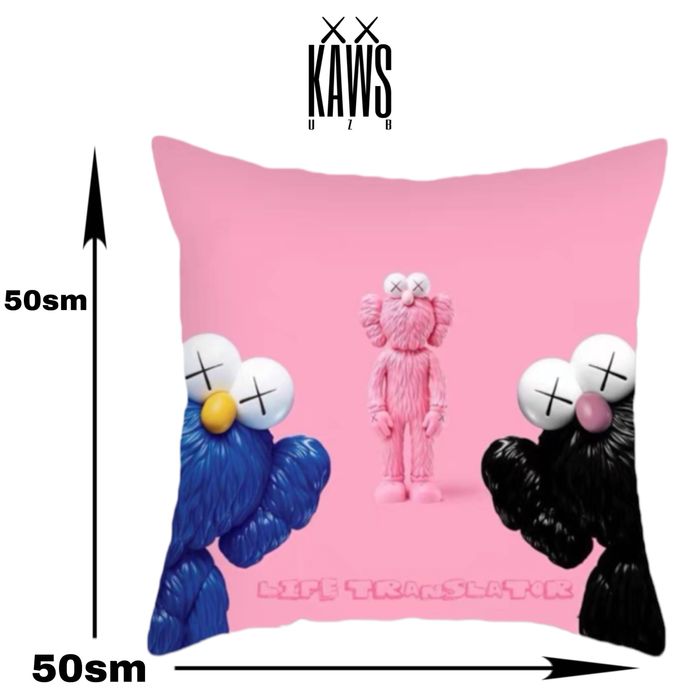 Kaws подушки в ассортименте