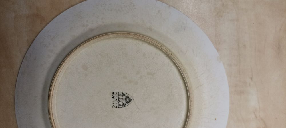 Японски порцелан. Чиния 24.5см.