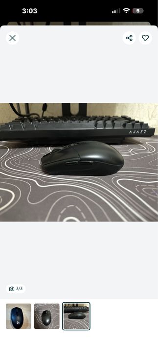 Игровая мышка Logitech g305