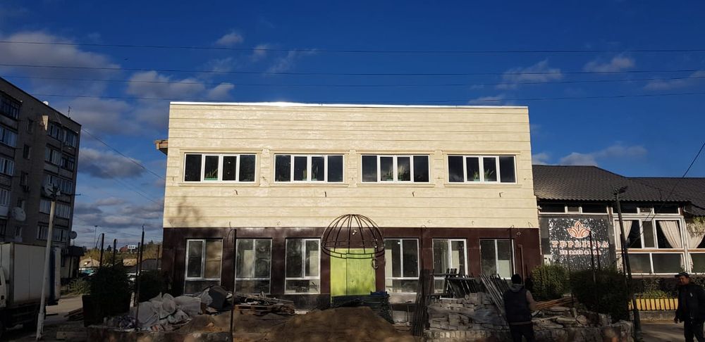 Строительство бригада.