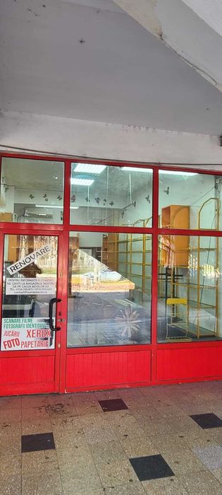 Spatiu cu vad bun, Complex  Policlinica Titan