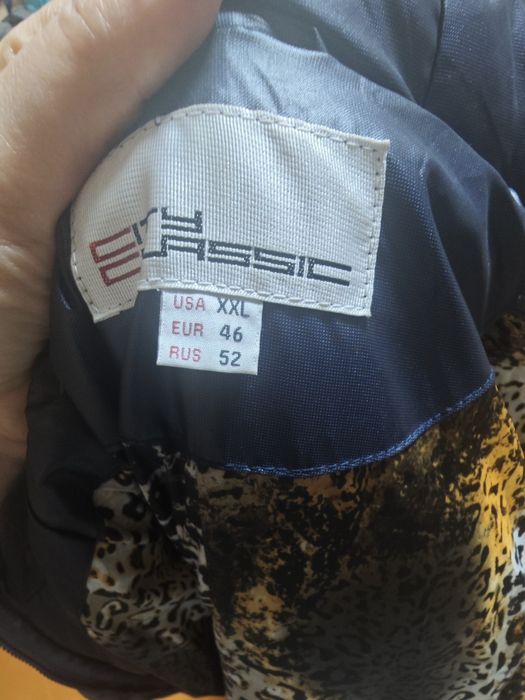 Продам зимний пуховик