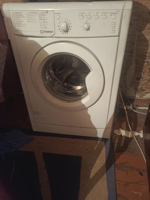 Стиральная машина сатам істеп тұр бірақ  барабан тоқылдайды