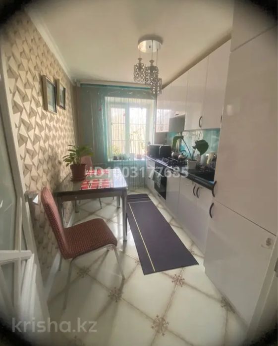 Квартира посуточно