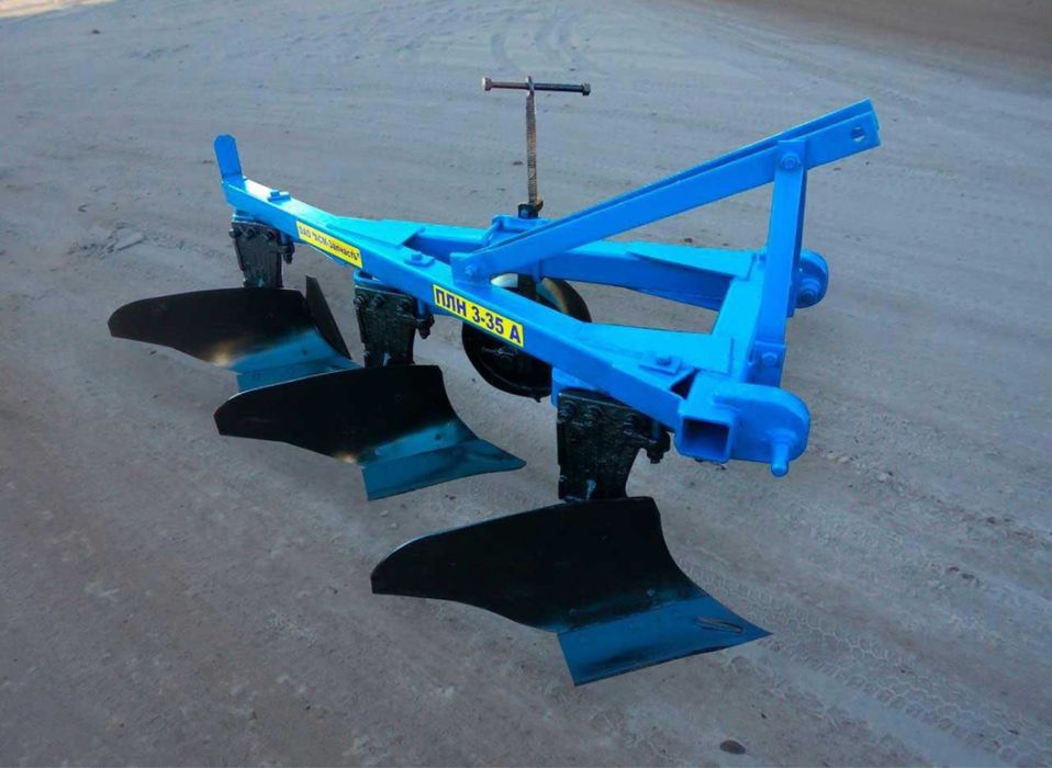 Плуг 3х корпусный