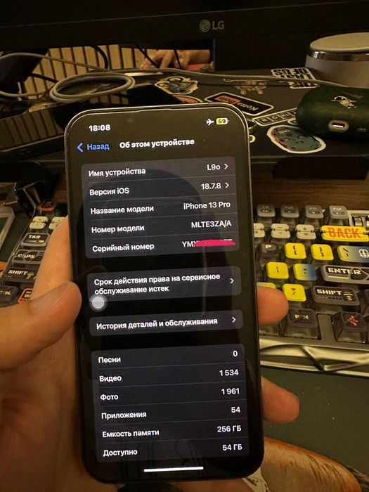 iphone 13 pro blue 256gb