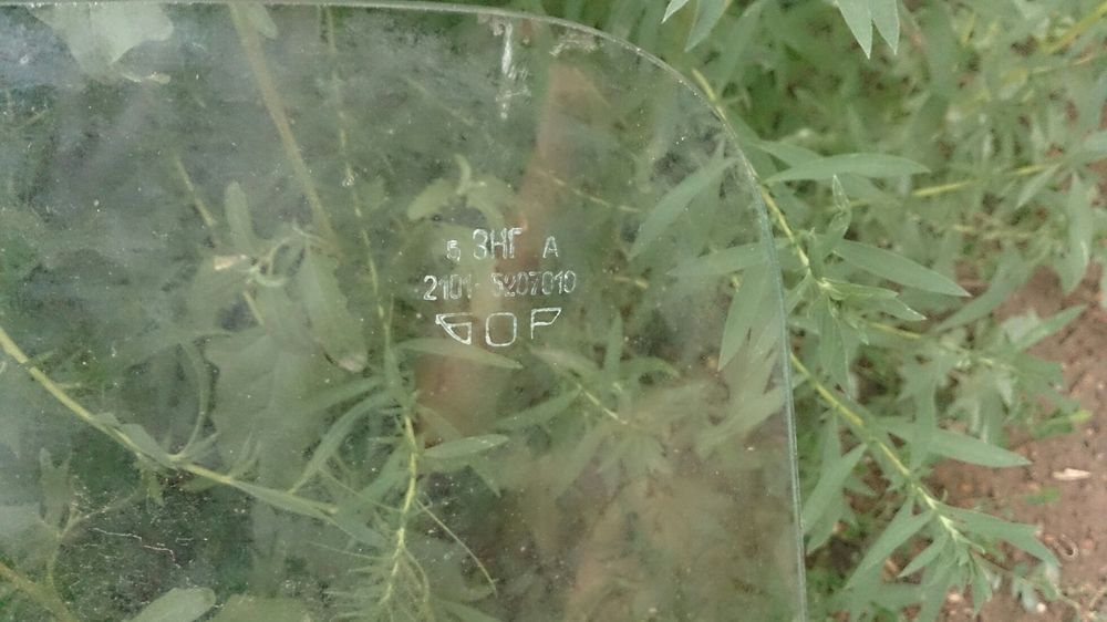 Заднее стекло 2101-07