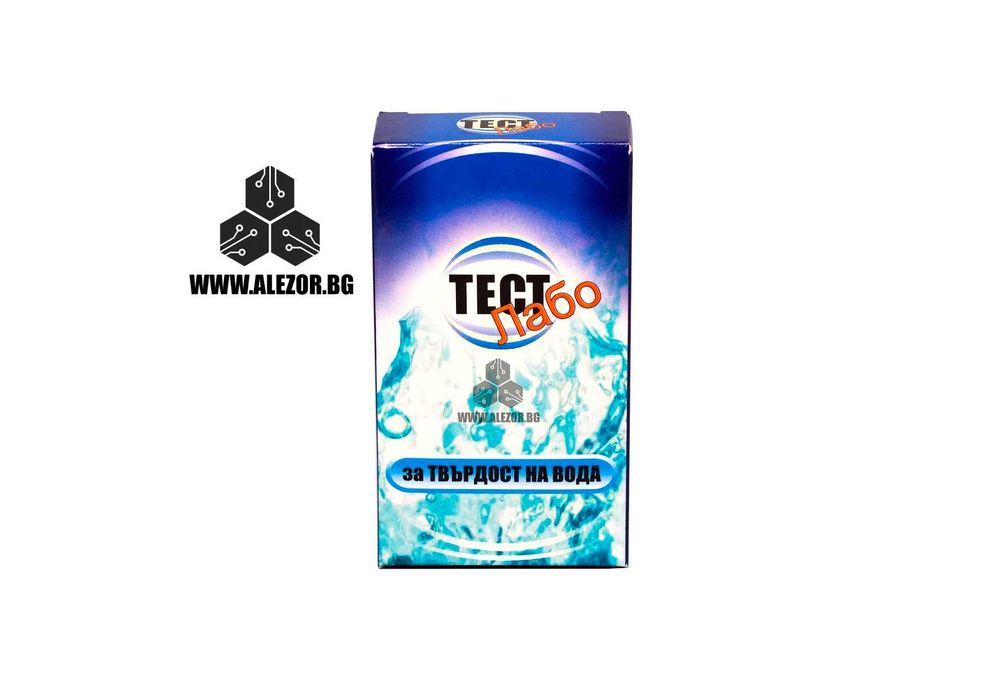 Тест за определяне твърдост на вода, Отчитане на Ca-йони, 20194249