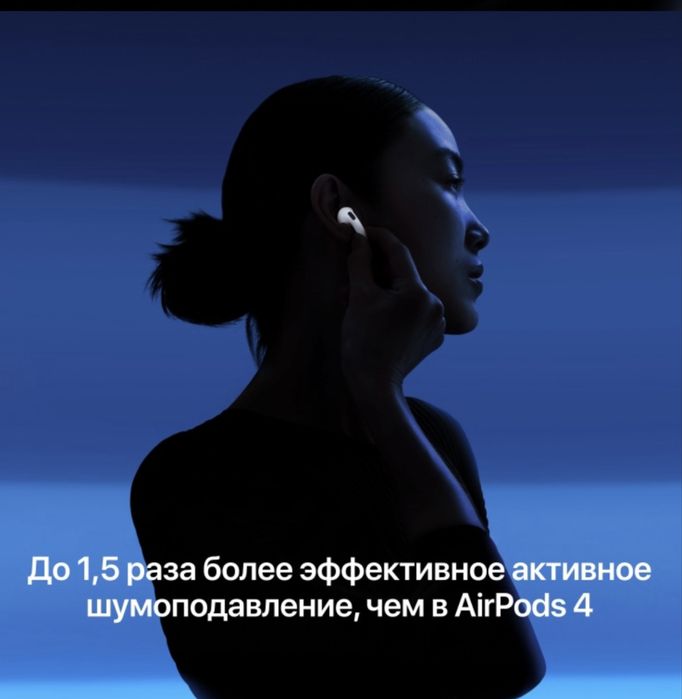 Airpods 5 оригинал , гарантия 1 год