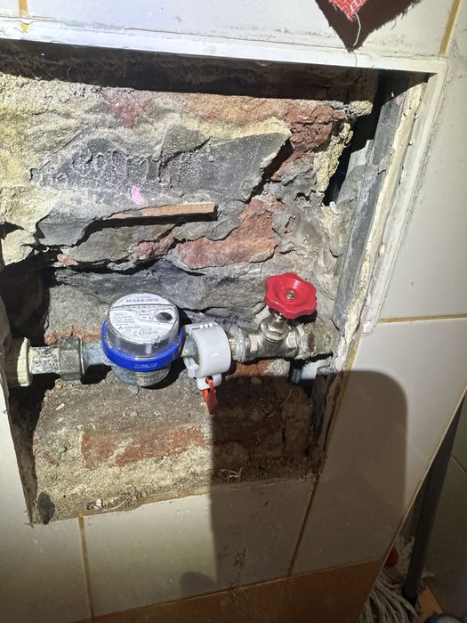 ВиК услуги !Отстраняване на Течове !Термокамера !!