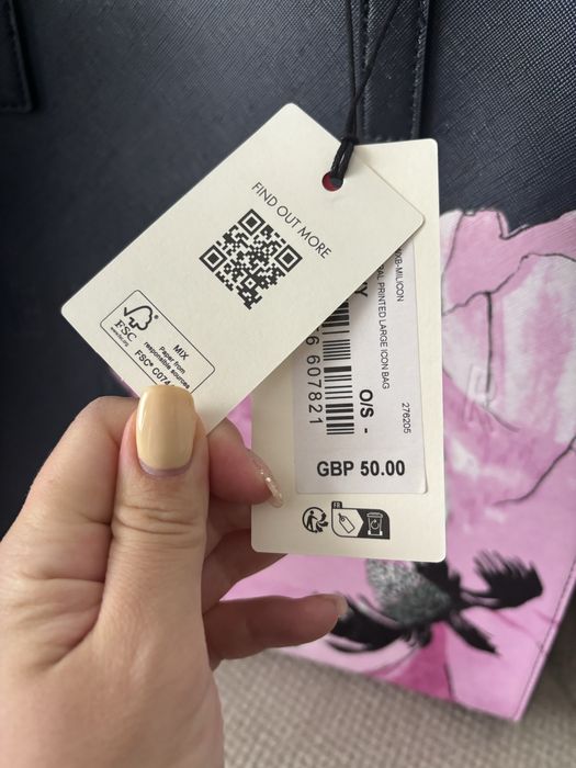 Дамска чанта Ted Baker