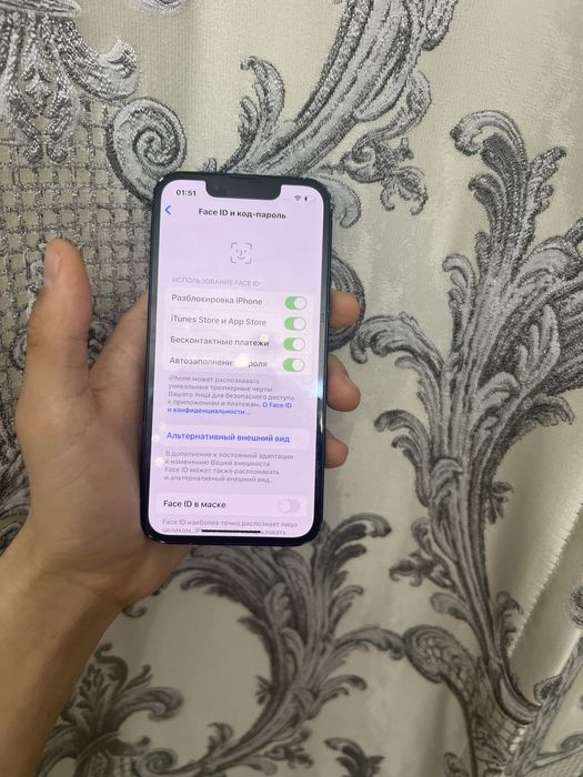 iPhone 13 mini 128GB четкий