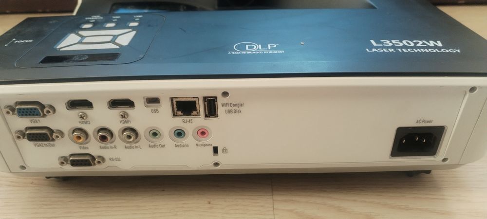 Лазарен Проектор I3