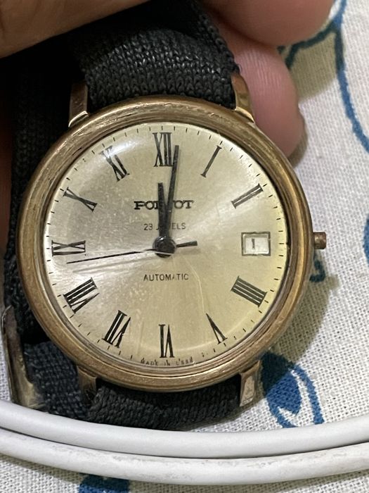 1970 yil soat sotiladi