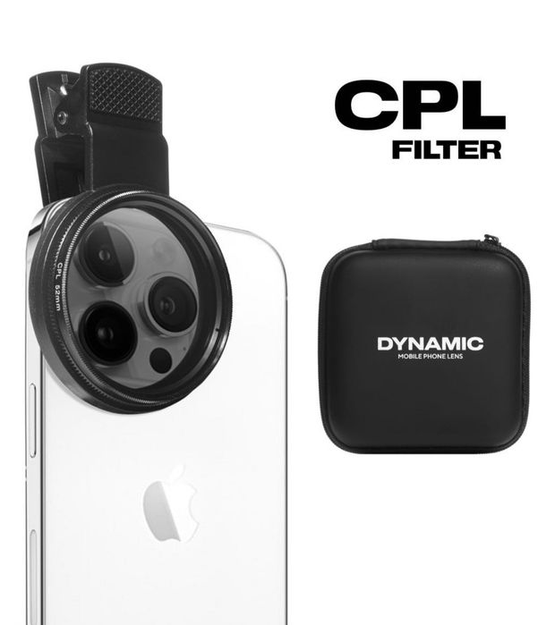 CPL цвето фильтр