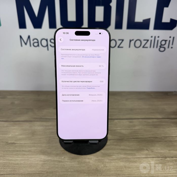 iPhone 16 Pro Max black NASIYA BOR