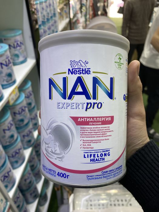 Nan antiallergiya 400g