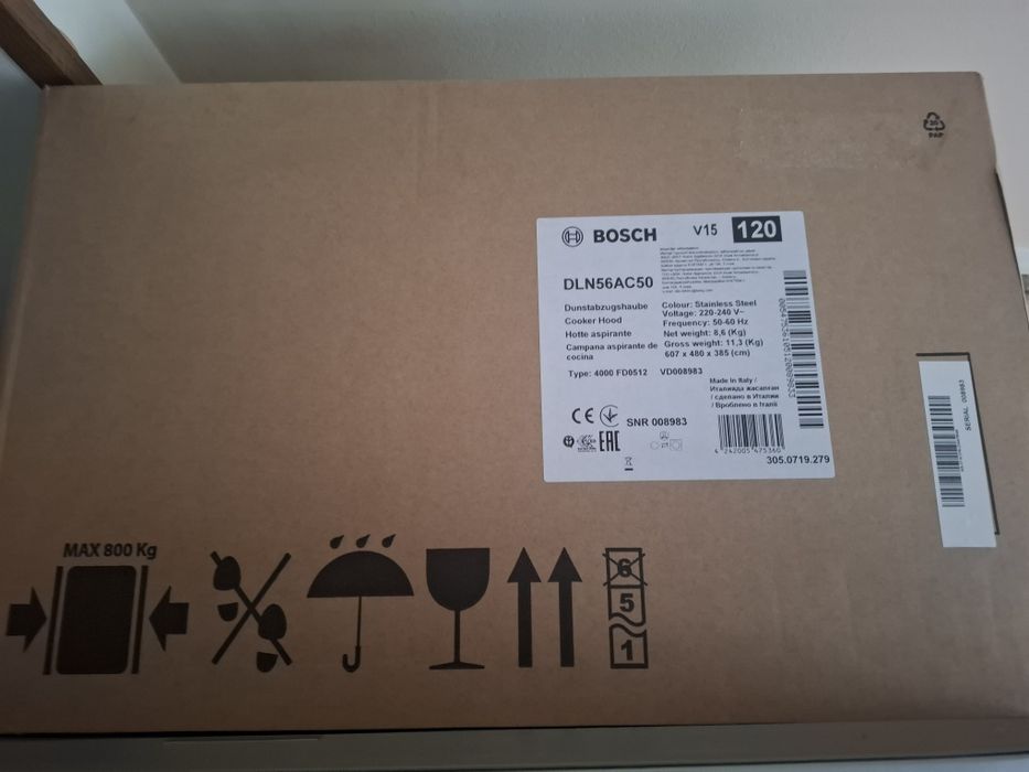 Hotă încorporabilă Bosch seria 6