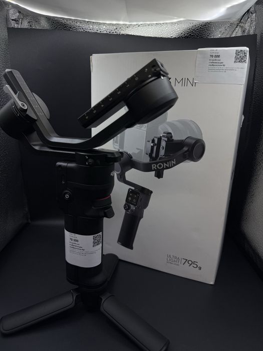 Ronin Dgi rs 3mini в продаже