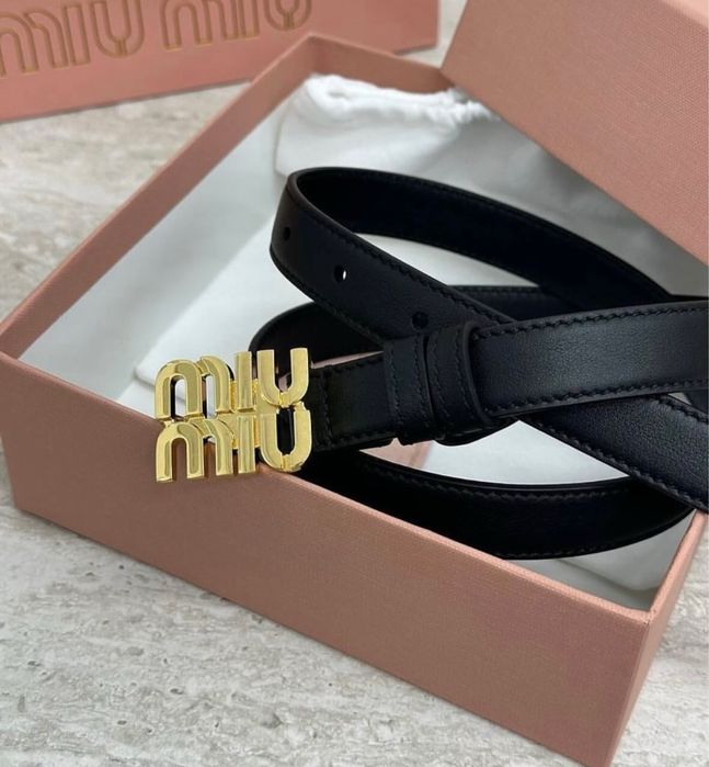 Наличен Колан с кутия