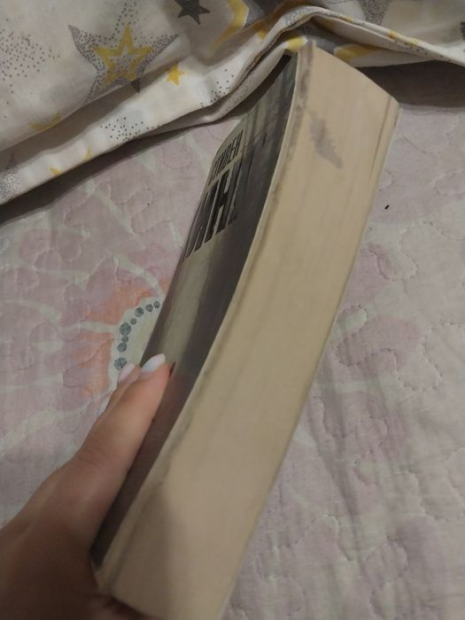 Стивен Кинг "Оно" 1 том