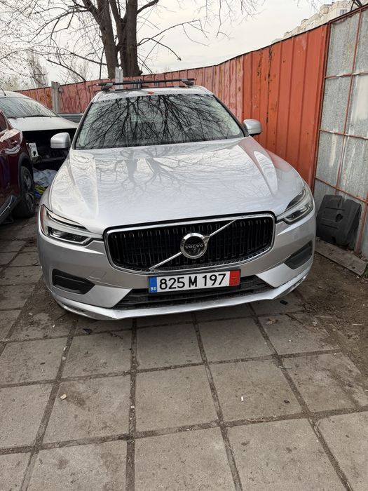 Автобояджийски услиги