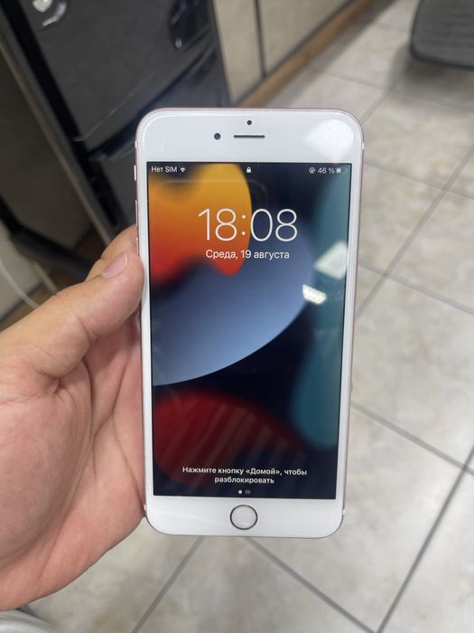 Iphone 6s Plus 32Gb Ideal