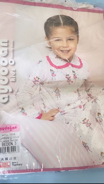 Пижама для девочки