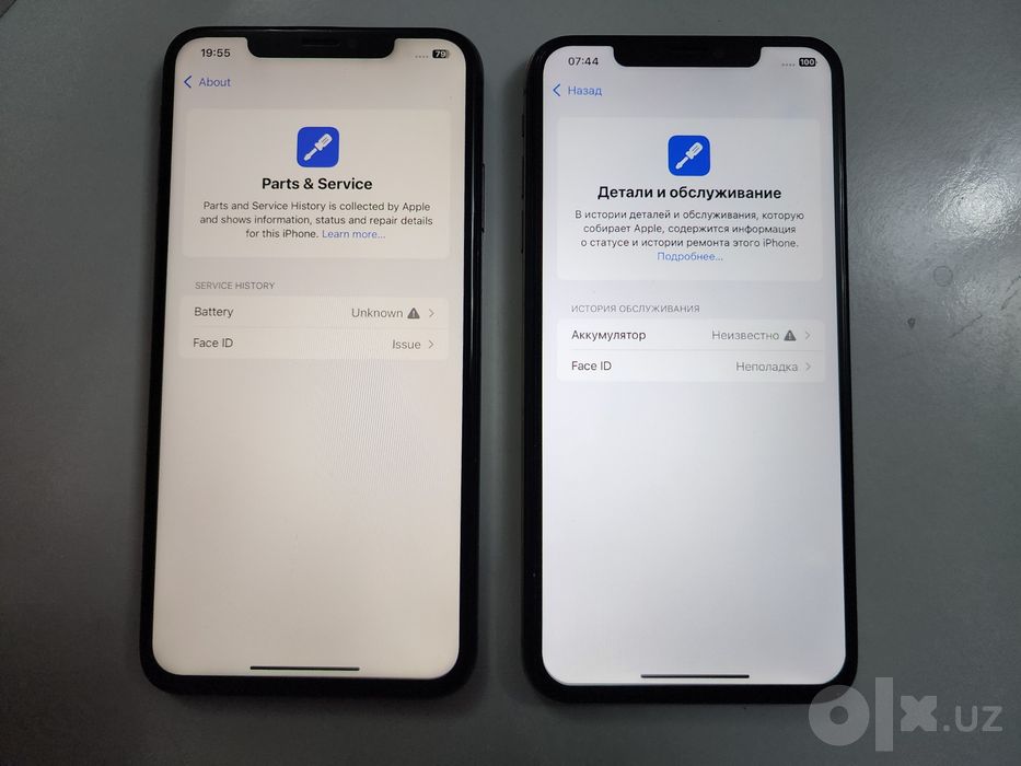 Iphone XS Max 512GB Gold Ideal Akk 100% Aybi Face faqat