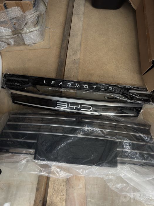 BYD chery leapmotor