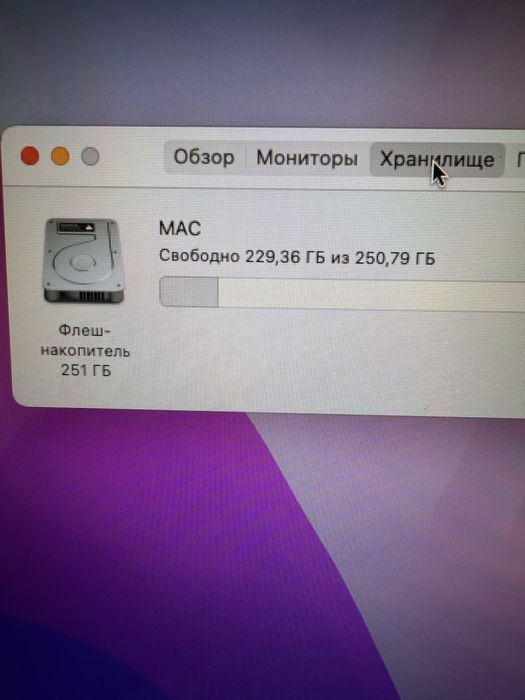 Macbook air 2017/i5/8/256