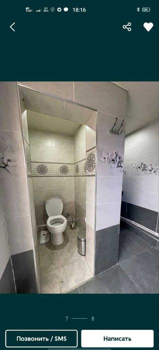 Уй ховли ижара, аренда .Саксон ота ,Юкори Чирчик 200$