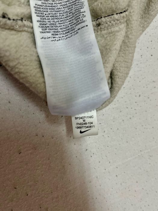 Nike Sportswear долнище
