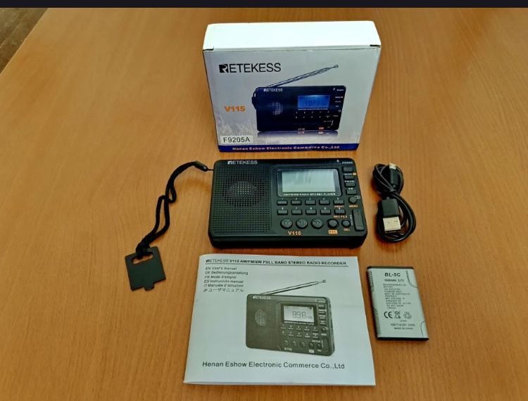 Продам новый цифровой