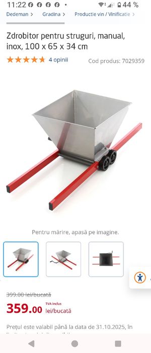 Teasc struguri inox și zdrobitor struguri inox