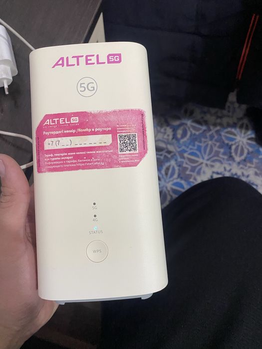 Роутер модем Алтел