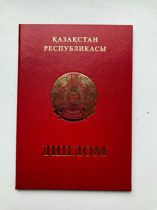 Хиджама мануальная.