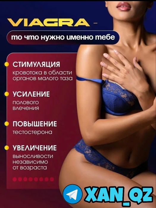 оригинал катализаторнаш па123ма