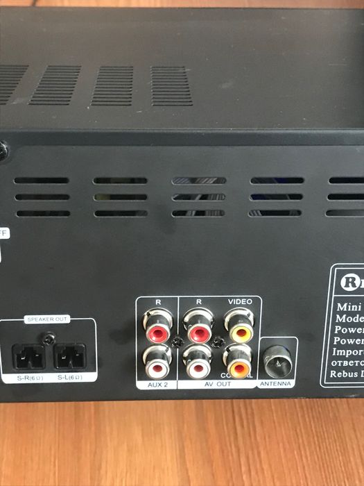 Музыкальный центр Rebus