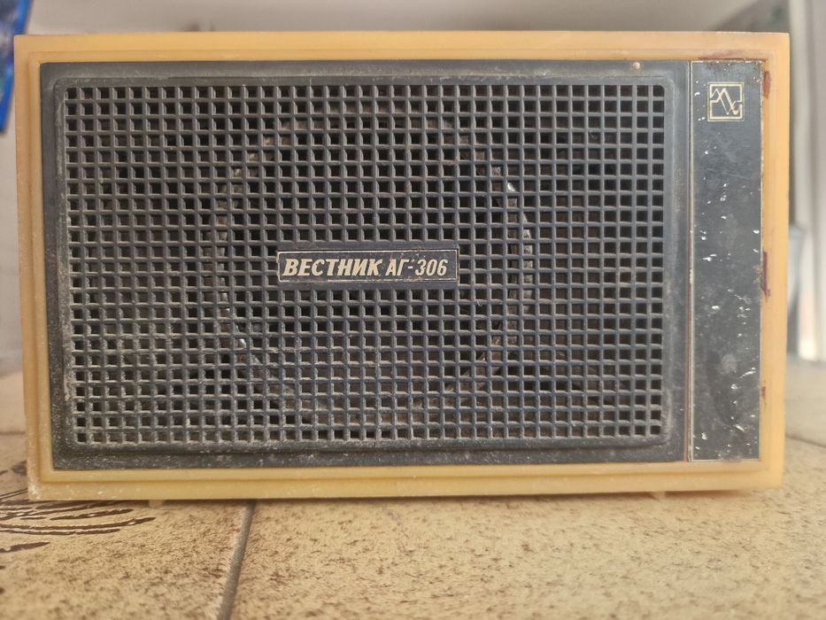 Difuzor Sovietic  VESTNIK AG 306