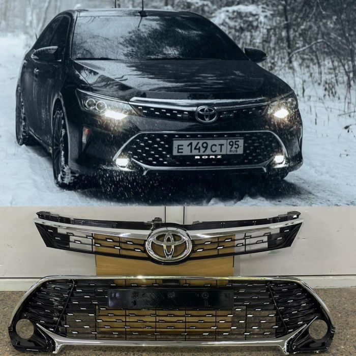 Решетка радиатор Camry 55 Exclusive Chrome