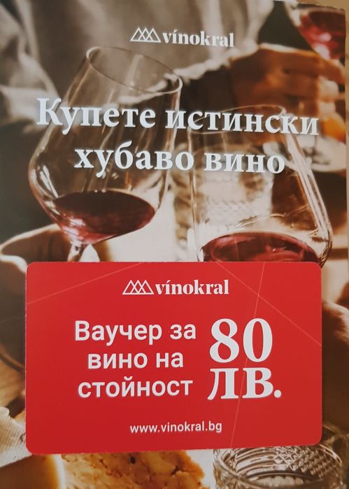 Дамски бели кецове