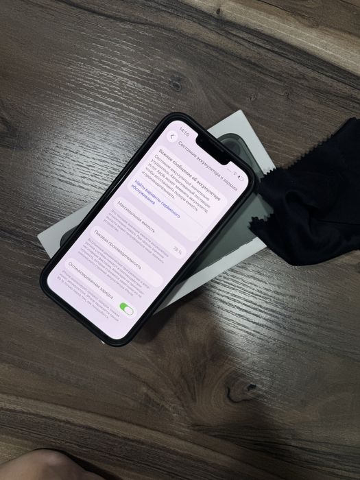 iphone 13 128gb green