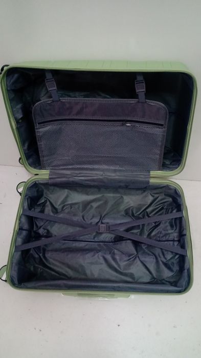 Куфари от полипропилен в среден и голям размер ( безплатна доставка/