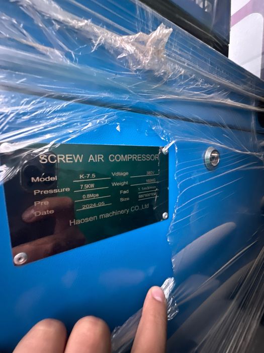 Компрессор Винтавой Kompressor