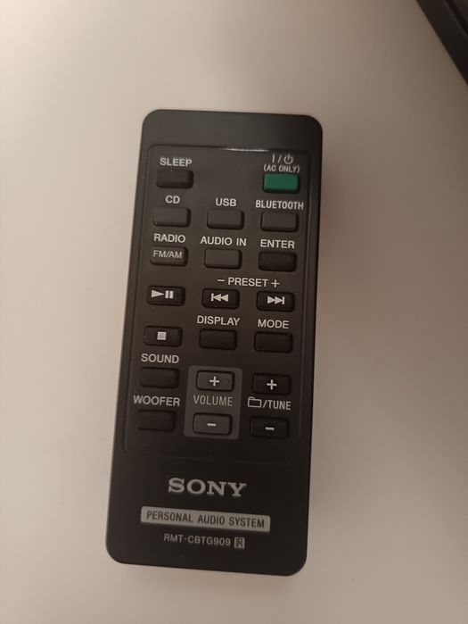 Дистанционно-работещо и уредба Sony за части