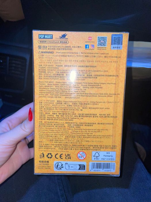 Labubu editie speciala Halloween